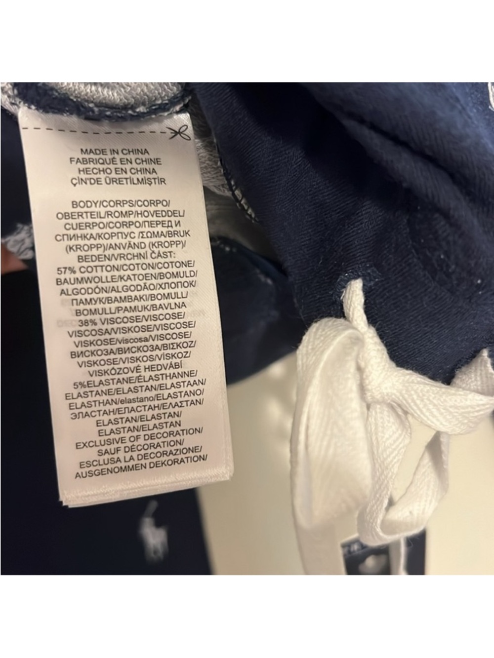 Polo PJS - Picture 2 of 5